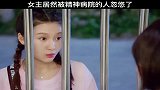 这波操作一个字绝