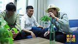 小伙相亲，因为几张银行卡，直接和美女讨论起了婚事