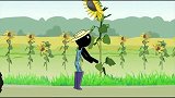 火柴人趣味游戏：看起来是向日葵,实际上是食人花！