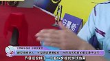 被安排闻女人，沙溢明道都很尴尬，对肉麻当有趣的要求勇于说不！
