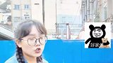女生在电视台实习，第一天就被审片领导开除
