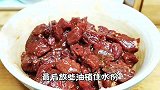牛肉总是炒老？大厨教你黑椒茭白牛肉粒的做法，香嫩入味又下饭