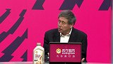 张路评曼市德比：索帅未改善球员默契 红魔需向蓝月学习