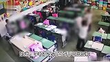 网传四川一男孩眼睛被同学不慎用铅笔刀戳瞎，教育局：眼睛有损伤
