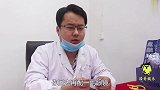 女神经病人找男医生看病,没想男医生也是个神经病,太搞笑了