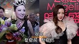 女星整容前后，陶虹“放入假体”逆袭巅峰，鞠婧祎“削骨”成神颜