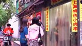 上海的这家炸串店，老板开了25年，顾客专门来这吃！