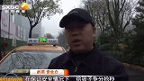 凭啥？西安的哥逆行闯红灯竟火了……