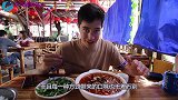 厌恶猪肉的老外，吃了一口传说中的宝塔肉，整个人都升华了