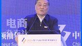 宗庆后称让老百姓过上安居乐业的好日子是发展GDP的最终目的