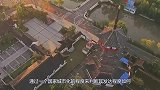 美国教授：中国城市不算什么，见过中国的农村才佩服