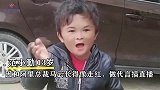 娱乐圈的最惨童星，“小马云”身体停止发育，今被鉴定为二级智残