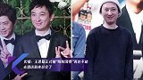 实锤:王思聪正式被“限制消费”再也不能去酒店和夜总会了