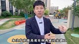 雄安新区再建安置区，雄安新区周边安汇里最新消息！