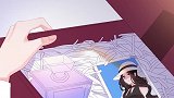 宠婚来袭40：嫉妒会使你面目全非