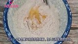 教你做纯全麦面包，无糖无油配方，麦香浓郁果香四溢，秒杀蛋糕店
