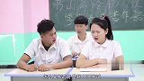 老师考同学们英语，女同学刚做完介绍就得到了满分