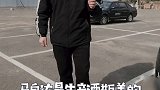 有人喷咱们国产汽车企业不专业，我来告诉你洋品牌之前是做什么的！ 我的花样车生活 汽车