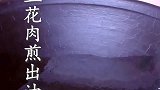 红烧肉这样做肥而不腻，可以吃好几碗饭呢