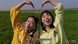 妹子骑牛不行会吹牛，节能全景天窗坐骑vs卡通汽车气球，谁能胜