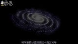 银河系黑洞到底有多可怕？每11分钟自转一次，摧毁力难以想象
