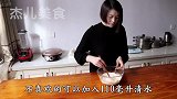 想吃蝴蝶酥不用出去买了，教你在家做，层层酥脆，每一口都是享受