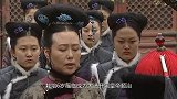 多情顺治要辞职，大清朝危机四伏，公关达人孝庄出马三招搞定