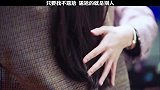 这就是女生想要自由的原因吧？话说你们的男朋友是这样吗