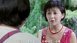 关之琳当年这个镜头太美了！一首《饿狼传说》勾起满满回忆