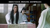 徐脂虎为了北凉大局，牺牲终生幸福，徐凤年实在不忍心