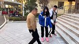 这是山东最高礼仪吗