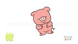 动物简笔画大全，画一只可爱的小猪简笔画