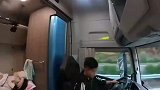 卡车夫妻晒幸福日常，豪华生活舱惊呆网友，豪华头舱