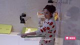 宋祖儿教学正确洗内衣方式，戚薇被内衣杀菌烘干神器种草！
