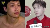 卸妆后“不敢认”的男星，蔡徐坤暴露“真颜值”，鹿晗黑成宋小宝