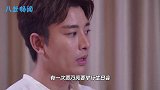 李小璐带甜馨探班贾乃亮，不料却被晾在一旁，竟崩溃大哭