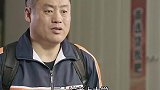 学习使人憔悴
