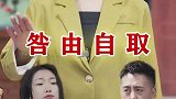 所谓君子爱财，取之有道，无论何时都不该为利益算计他人