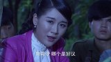 张主席来鼓励向天豹拿下正门