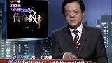 《传奇》73岁拾荒老者被豪车撞伤，肇事者：撞你给1000块就够了