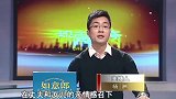 女儿重病垂危，母亲却出轨大老板，女儿哀求母亲不要走令人心酸