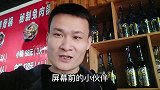 一对农民工夫妇来店吃饭，我给优惠了这么多，你们觉得怎么样