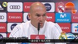 齐达内：BBC即将解散？只要我还是皇马主帅 就敢说谁都不会走