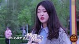 为什么九零后有了孩子还敢离婚第一个小姐姐我要定了