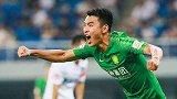 国足新面孔王子铭 国安“替补奇兵”一脚踢进国家队