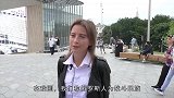 我们口中的战斗民族怎么称呼我们原来是这个，让人哭笑不得