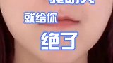 男朋友好像对大姨妈有什么误解？？日常暴躁
