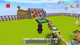 迷你世界特别篇2：小宇姐姐登上了王座，成为了女王