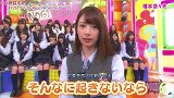 这样的叫醒服务，你还起得来么！桥本奈奈未，乃木坂工事中