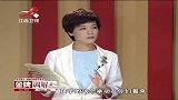 调解：养女没给后妈倒水，被她逼着写悔过书，调解员哭成泪人